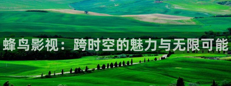 原来神马电影网