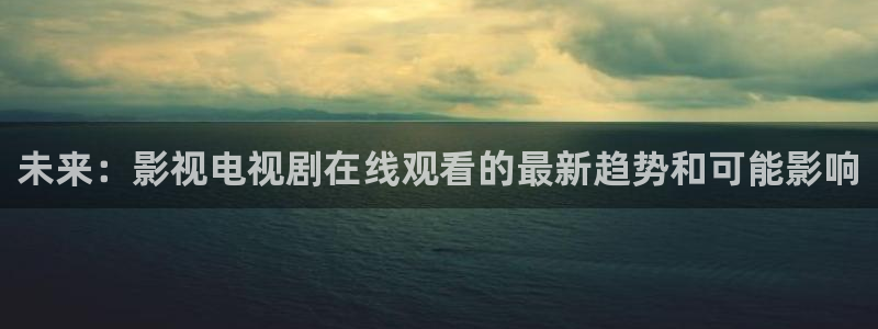 神马伦理第一页
