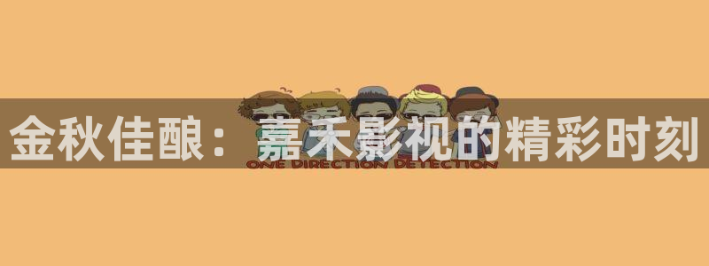 原来神马手机影院在线观看