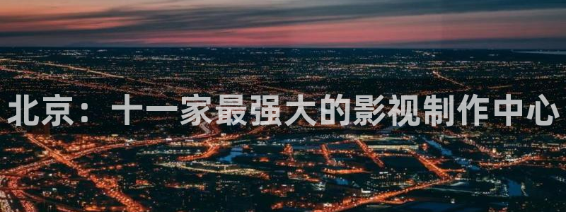 神马影院花花影院