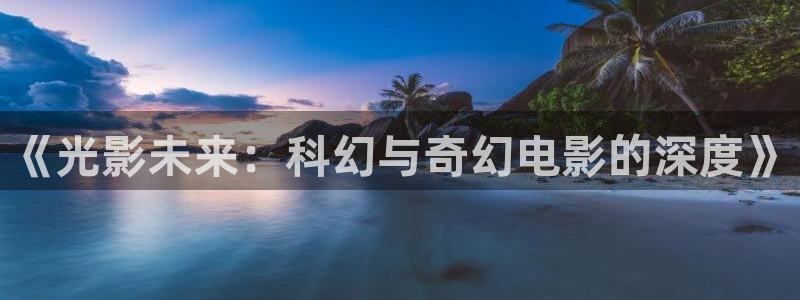 神马影视神马