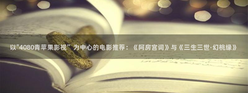 年轻的嫂子神马电影