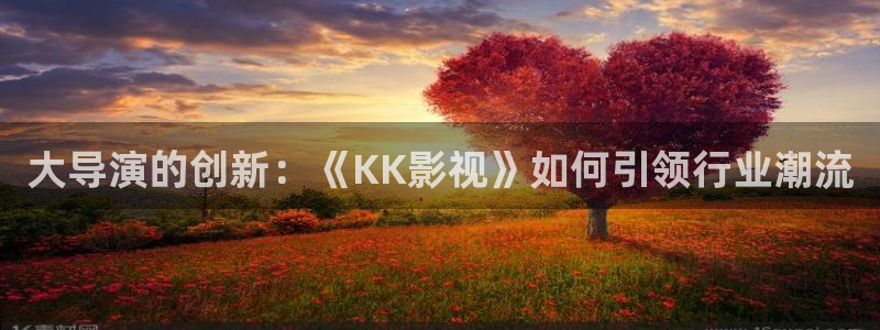 年轻的妻子神马影视