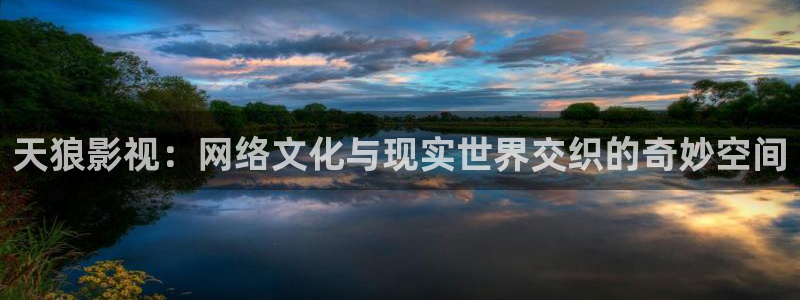 神马电影院电影在线将夜