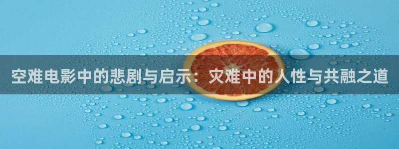 电影在线神马