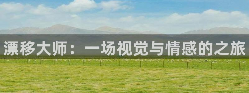 神马影院动漫