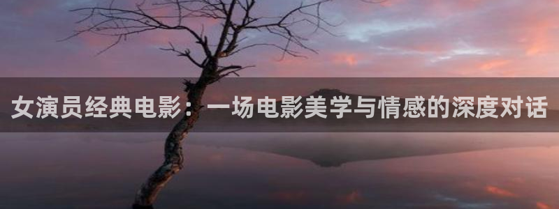91神马福利电影院