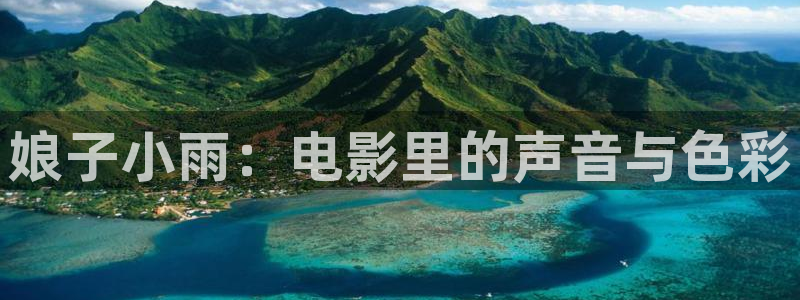 神马影视达达兔