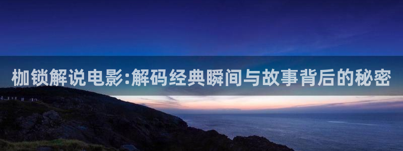 神马不卡我不卡