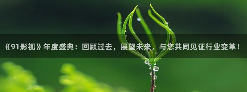 神马电影西汉影院