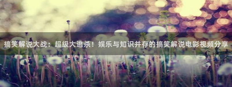 神马电影网秋霞电影院