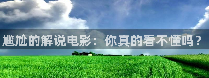 神马影院第九神