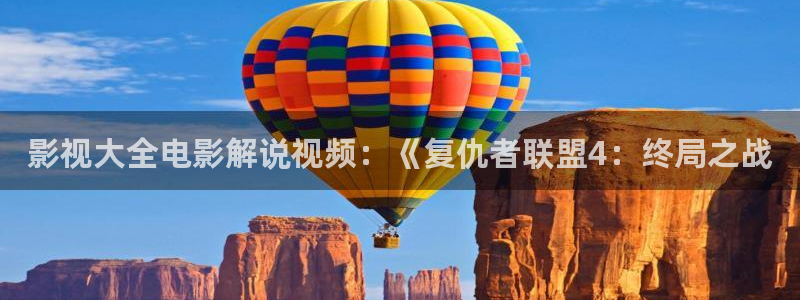 神马电影伦理手机观看