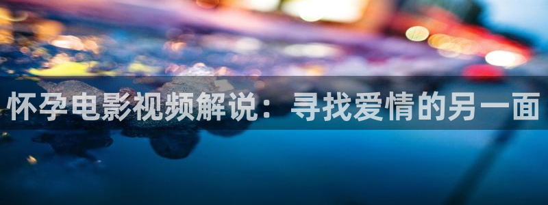 神马视影院