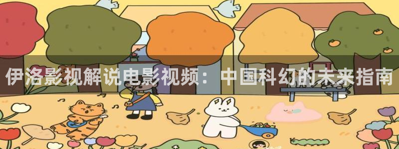 神马影院空姐