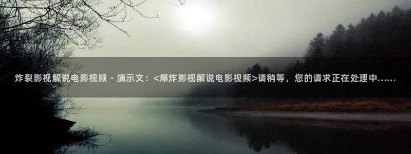 神马电影hd