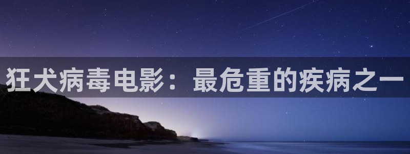 95神马影院