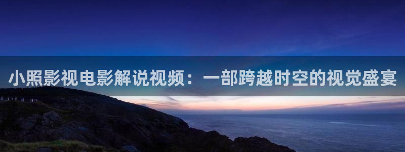 神马电影网马圈