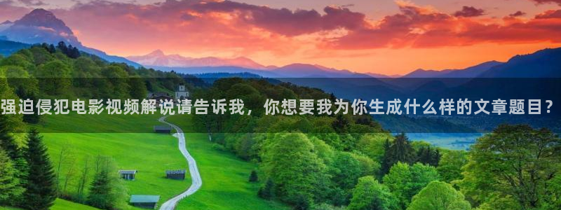 神马影院三