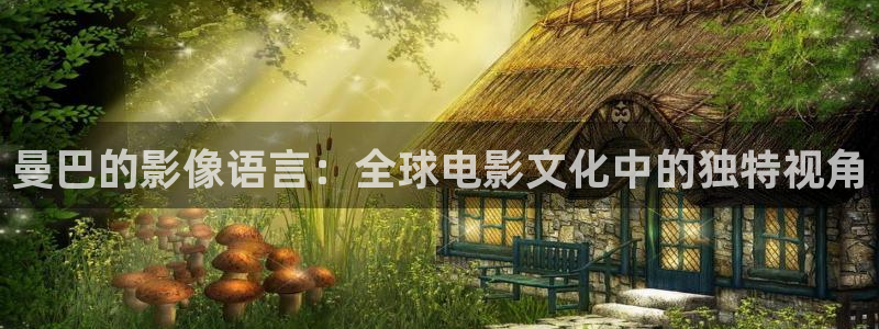 樱花神马影院