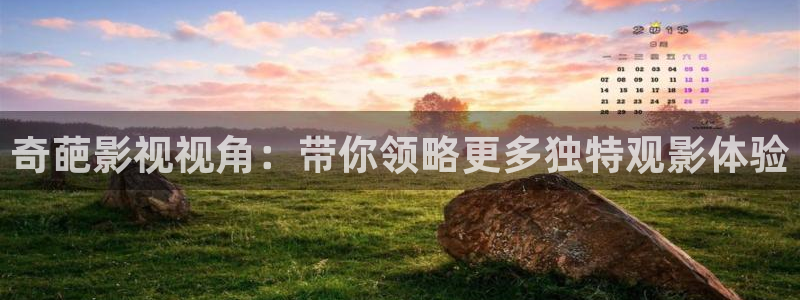 神马影院在线观看在线观看看