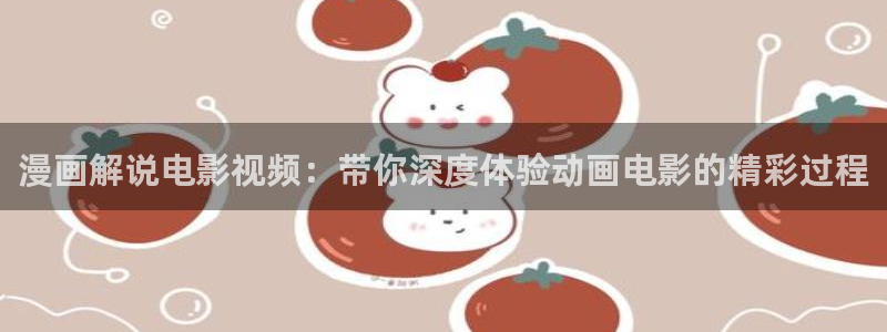手机影院神马影院