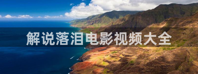 轻佻寡妇神马影院