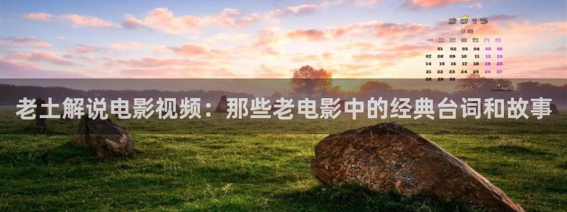 www.神马电影