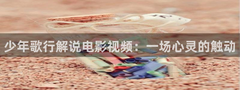 神马午夜我不卡影院