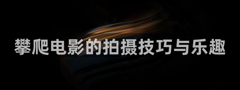 神马电影免费播放