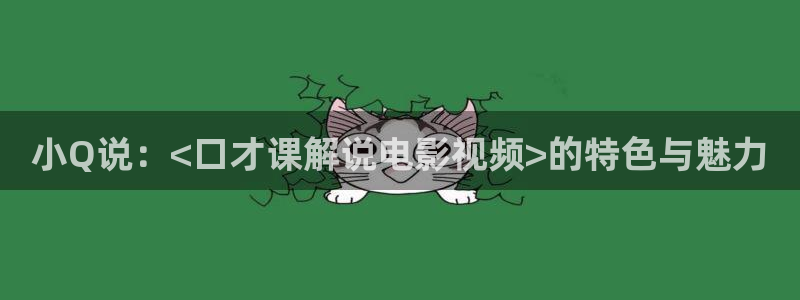 神马影院羞羞答答