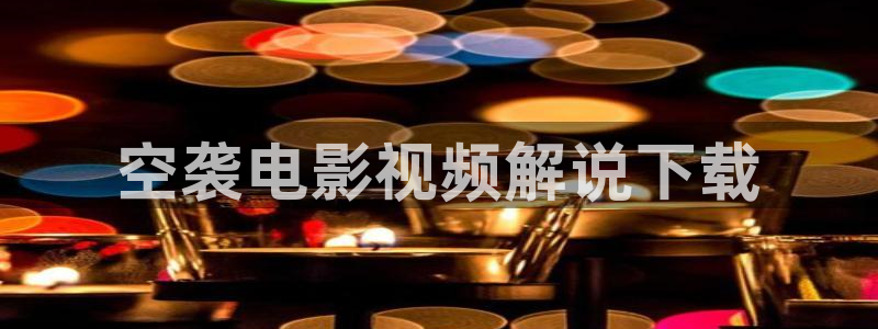 神马动漫网