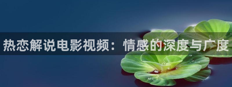 神马未来手机影院