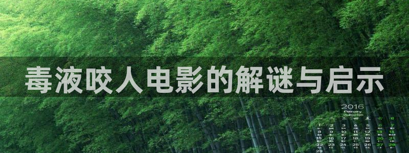 神马飘花影院