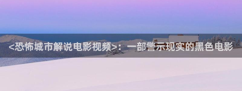 原来神马影院是免费的