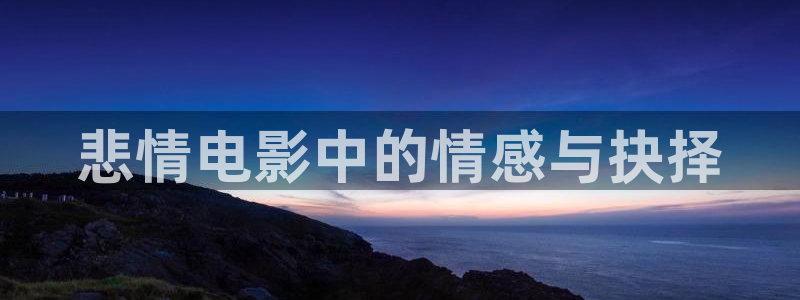神马影院app免费下载