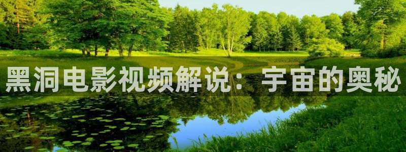 原来是电影神马手机版