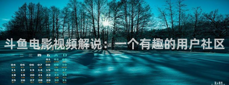 神马电影我