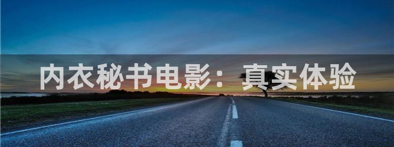 韩国女主播神马影院