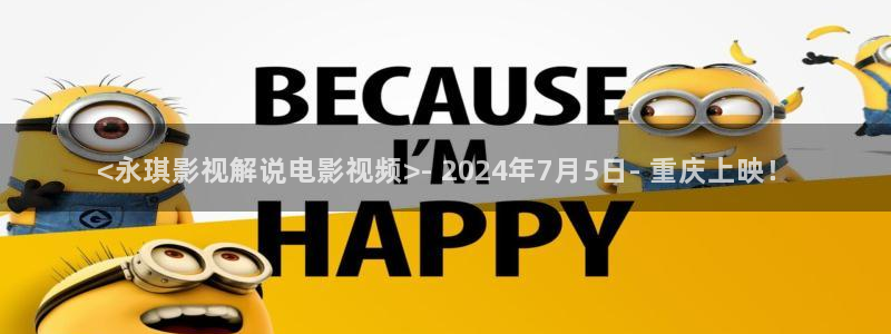 神马电影我不卡手机在线观看