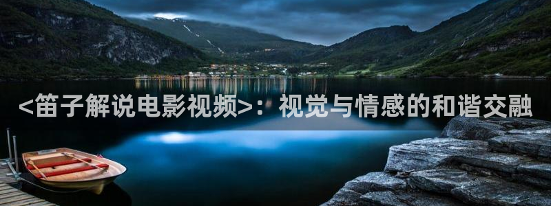 神马影视yes