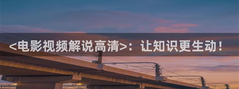 神马无敌琪琪电影在线观看