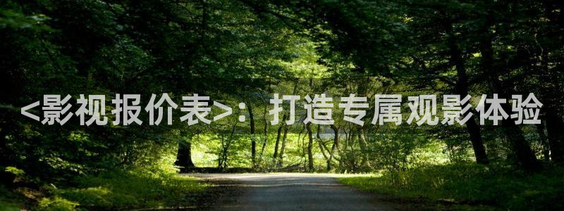 神马影院手机在线观看免费