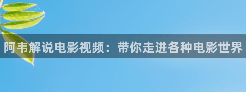 韩国电影神马网