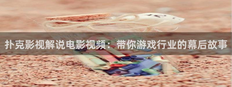 人皮交易神马影院