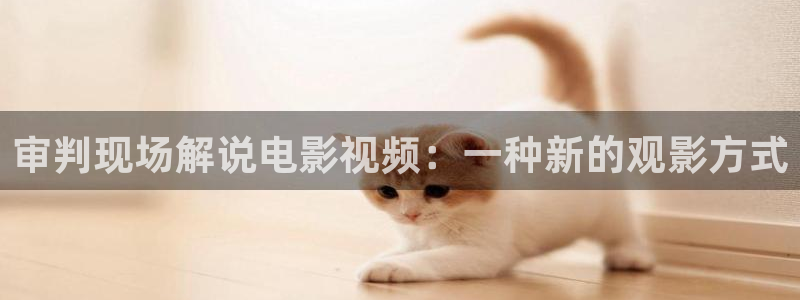 新闻图片