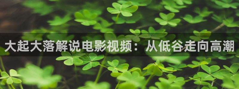 神马久久免费电影
