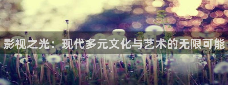 午夜神马电影片