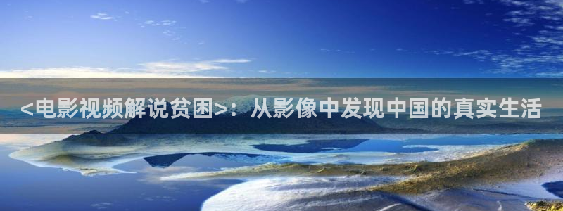 神马影院达达兔六度空间