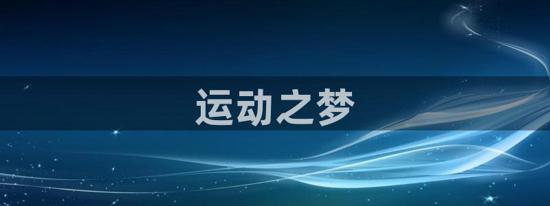 神马免费影视电影